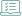 Program or Product Feedback